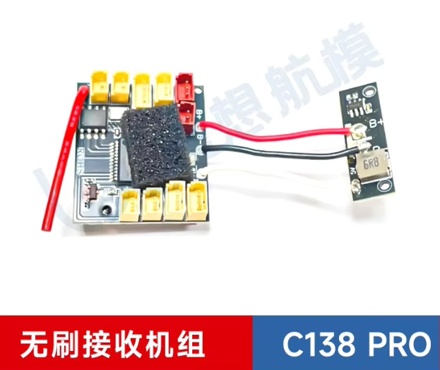 Lista de Repuestos para el Hel - Rc Helicopter Blade reseña y precio