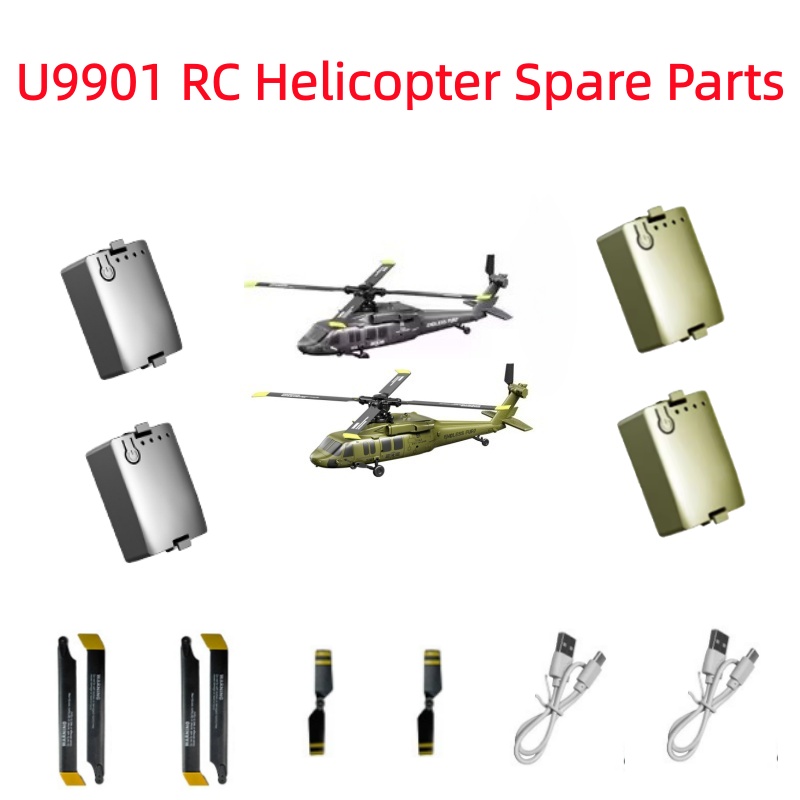 Batería de 7,4 V 300Mah para h - Rc Helicopter Coaxial reseña y precio