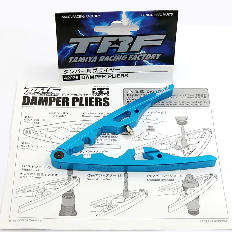 Alicates amortiguadores multif - Rc Helicopter Bag reseña y precio